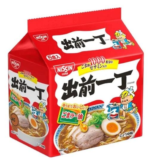 The 10 Best Japanese Instant Ramen